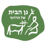 לוגו גן הבית 2 - yair bs